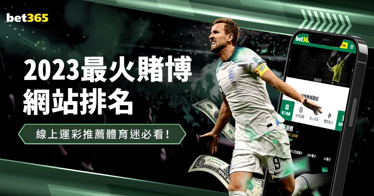 标题改写,惊喜速递,加克波有望,新葡京,新葡京app,新葡京娱乐,新普京赌场