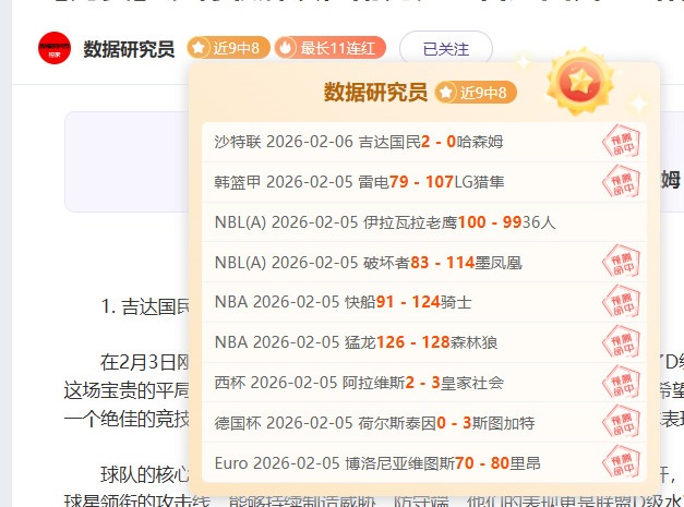 切尔西考虑,斯坦福桥看,台重建或搬,新葡京,新葡京app,新葡京娱乐,新普京赌场