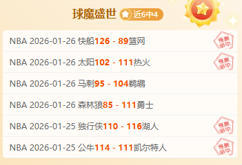 切尔西考虑,斯坦福桥看,台重建或搬,新葡京,新葡京app,新葡京娱乐,新普京赌场