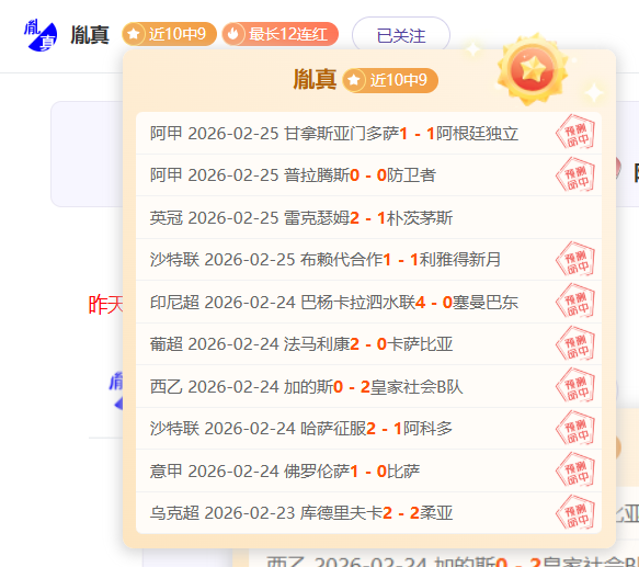 Planet,Lana,发售在即,新葡京,新葡京app,新葡京娱乐,新普京赌场