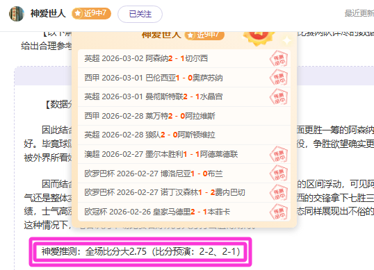 拉什福德破,荒荣耀加身,曼联前景看,新葡京,新葡京app,新葡京娱乐,新普京赌场