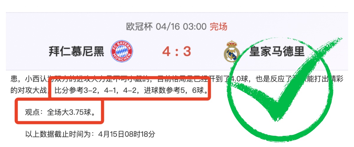 哈尔滨夜色,璀璨,灯火辉煌之,新葡京,新葡京app,新葡京娱乐,新普京赌场