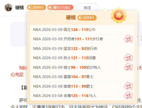 哈尔滨夜色,璀璨,灯火辉煌之,新葡京,新葡京app,新葡京娱乐,新普京赌场