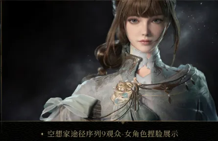 焦点战,女武神对决,水银专家推,新葡京,新葡京app,新葡京娱乐,新普京赌场