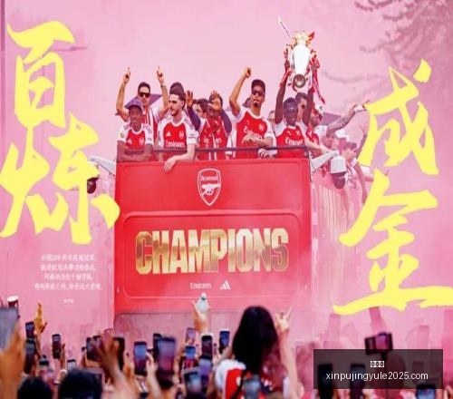 新葡京,新葡京app,新葡京娱乐,新葡京,新葡京app,新葡京娱乐,新普京赌场