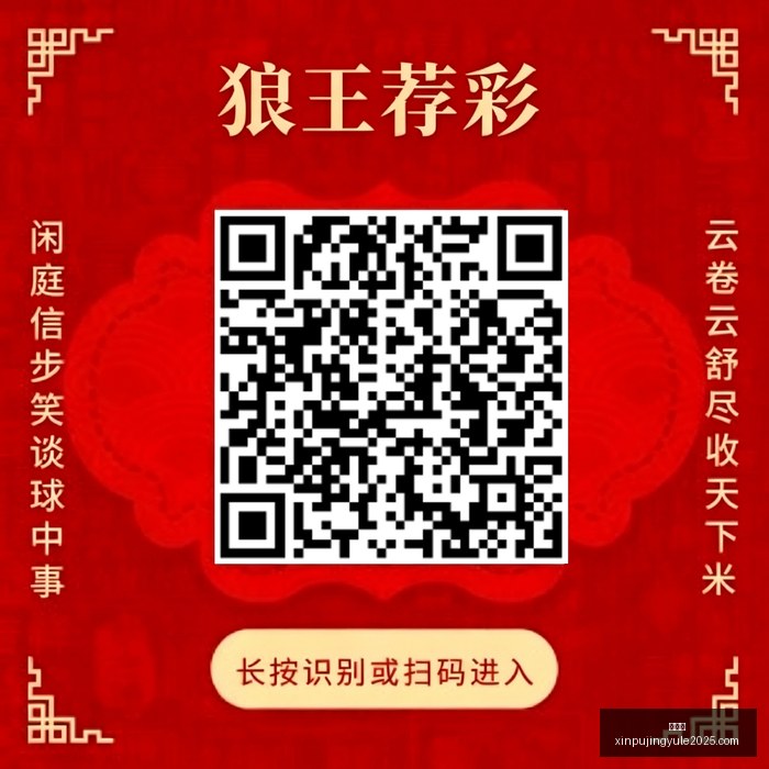 赵柏清在日,本颗粒度对,齐领域的实,新葡京,新葡京app,新葡京娱乐,新普京赌场