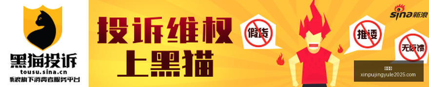 春季赛挑战,谁能夺魁,新葡京,新葡京,新葡京app,新葡京娱乐,新普京赌场