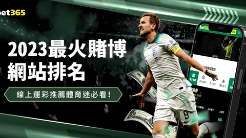 标题改写：惊喜速递！加克波有望提前归队，却非下周亮相，索博训练全速前进！