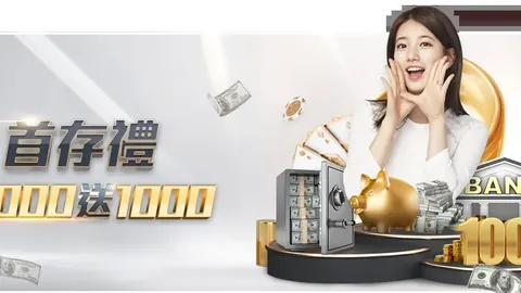 《音乐疗愈宝典》首测揭秘：探索这款非凡“生命培育工具”