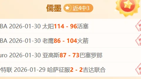 大人 时代变了！游戏业如今不喷DEI了 开始批判AI了