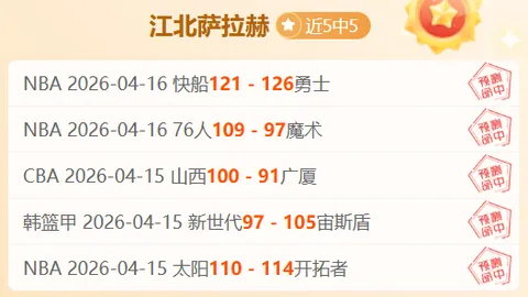 意天空：周一检查揭晓劳塔罗与邓弗里斯伤势详情