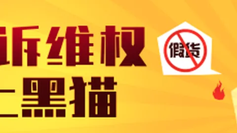 春季赛挑，新葡京app，战，谁能夺魁？